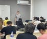 INICIO DE TECNICATURA UNIVERSITARIA EN PRODUCCIÓN DIGITAL EN LA UNSADA.